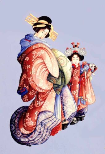 "Póster de Arte Hiroshige Oiran Kamuro DE COLECCIÓN ARTE JAPONÉS A2 IMPRESIÓN DE LIENZO 18""X 24" - Imagen 1 de 1