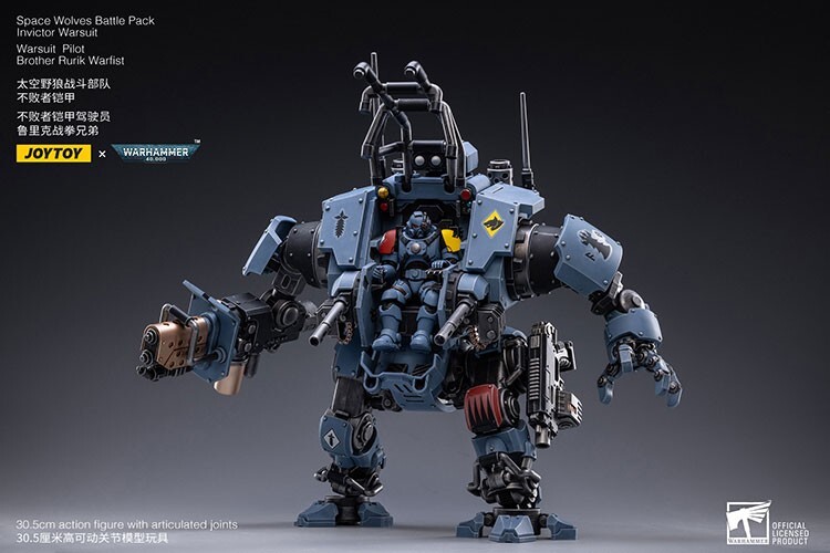 JOYTOY Warhammer 40k Space Wolves Battle Pack Invictor Warsuit 1