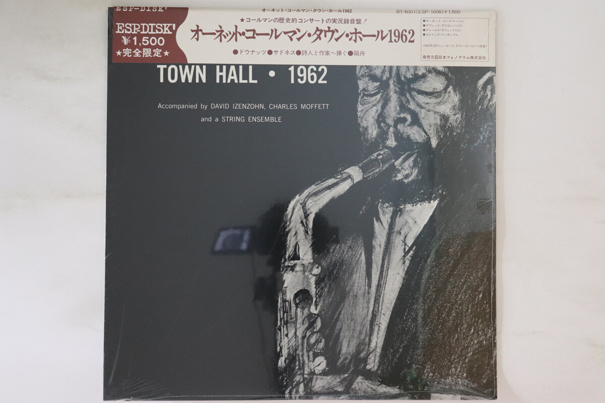 LP Ornette Coleman Town Hall 1962 BT5001 ESP 未開封 /00260 LP ORNETTE COLEMAN Town Hall 1962 BT5001 ESP JAPAN OBI