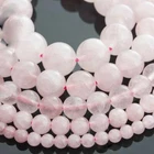 Rose Quartz Stone Beads Round Ball Gems,1 Strand(39~40cm) 4mm 6mm 8mm 10mm 12mm