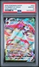 2020 POKEMON SWORD & SHIELD VIVID VOLTAGE #021 FULL ART/ORBEETLE VMAX PSA 10