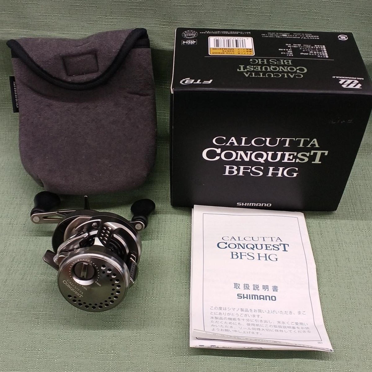 リール SHIMANO 17CALCUTTA CONQUEST LEFT Shimano 17 Calcutta Conquest BFS HG-L Left Baitcasting Reel