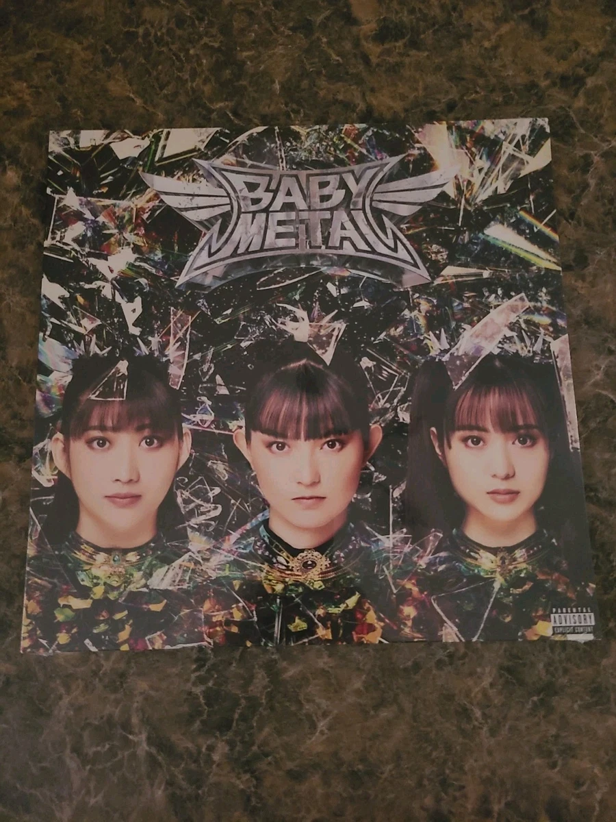 Preços baixos em Discos de vinil LP o Grupo de Metal | eBay