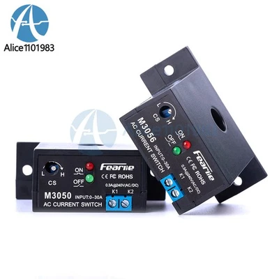 MARKENLOS PC Flameproof Adjustable AC Current Sensing Switch Self-Powered Sensing Switch