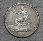 1874-CC Trade Dollar #12EFC