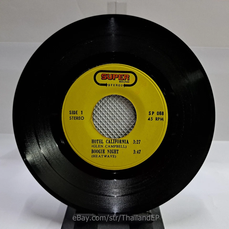 K C & THE SUNSHINE BAND /ABBA  /GLEN CAMPBELL /HEATWAVE THAILAND EP 45 THAI - Image 3 of 4