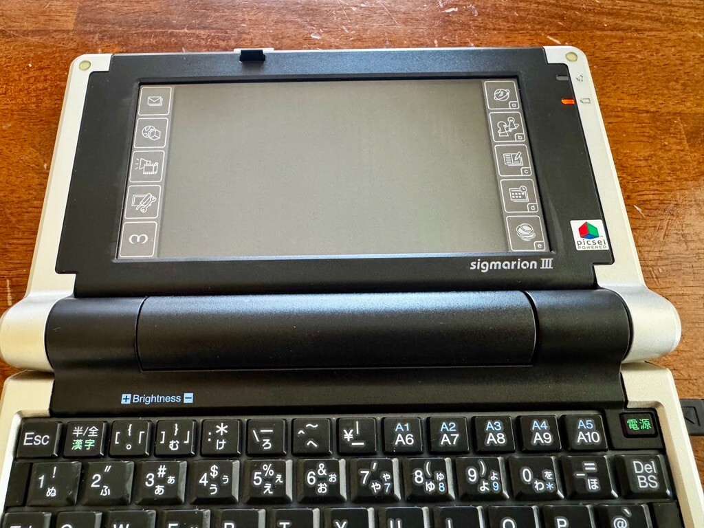 NTT DoCoMo] - Sigmarion III Mobile Mini PC - Windows CE, 5