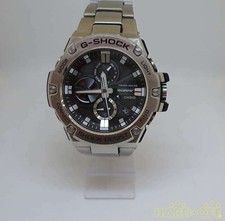g shock 5513 price