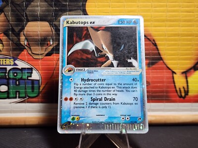 Kabutops Ex - 97/100 - Ex Sandstorm - Lp Pokemon Card