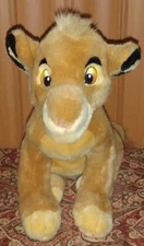 Lion King Disney Store Sitting Young Baby Simba 14" Plush Stuffed Animal Toy (C)