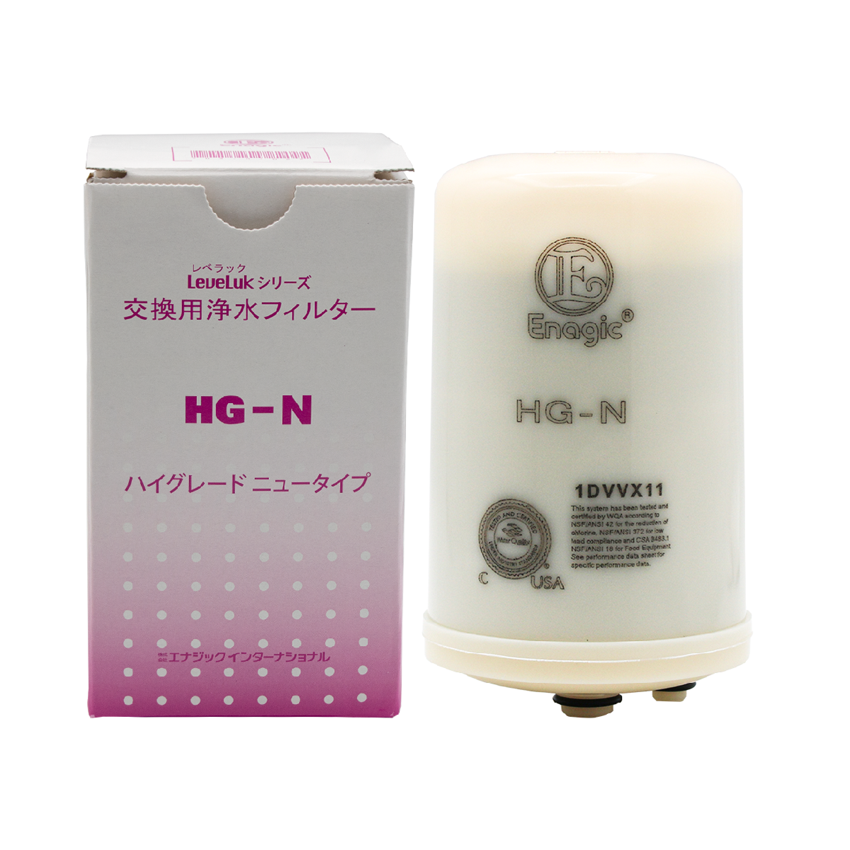 値下げ不可　エナジック フィルター HG-N Kangen 浄水器 Enagic Enagic HG-N Replacement Filter for Kangen LeveLuk SD501 Water