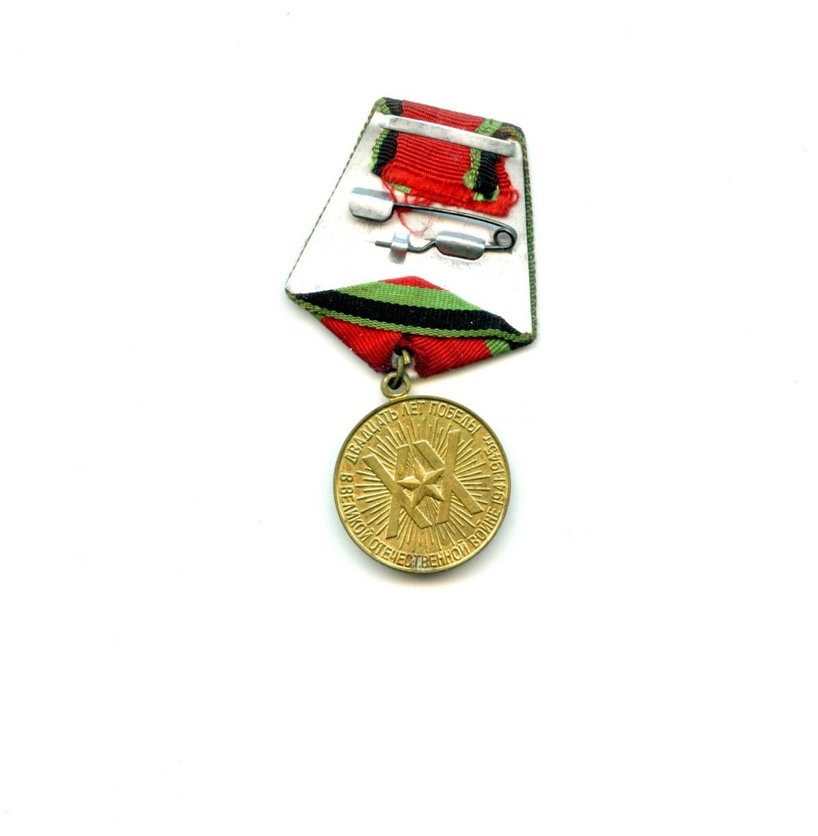 ★【PSA10】勝利のメダル（Victory Medal） 2005年 Auction Prices Realized Tcg Cards 2005 POKEMON JAPANESE