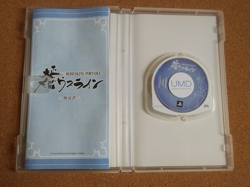 Vitamin Z Revolution and Taisho Mebiuslin Sony PSP Japanese Game Adventure - Picture 15 of 23