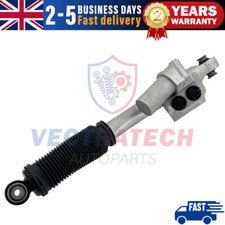 1x Rear Right Shock Absorber Strut ADS Fit Mercedes W463 G63 AMG G550 G300 2019-