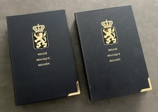 Sets FDC Belgique 1982 à 2002 - Série présentée dans un double album d'origine