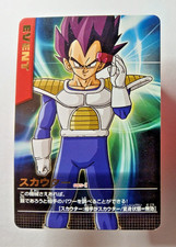 Vegeta 085-I Gold Rare - Dragon Ball Z Data Carddass 2005 Japanese card 
