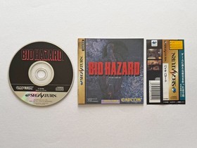 Sega Saturn Biohazard w/Spine Resident Evil SS Survival Horror Game Japan JP