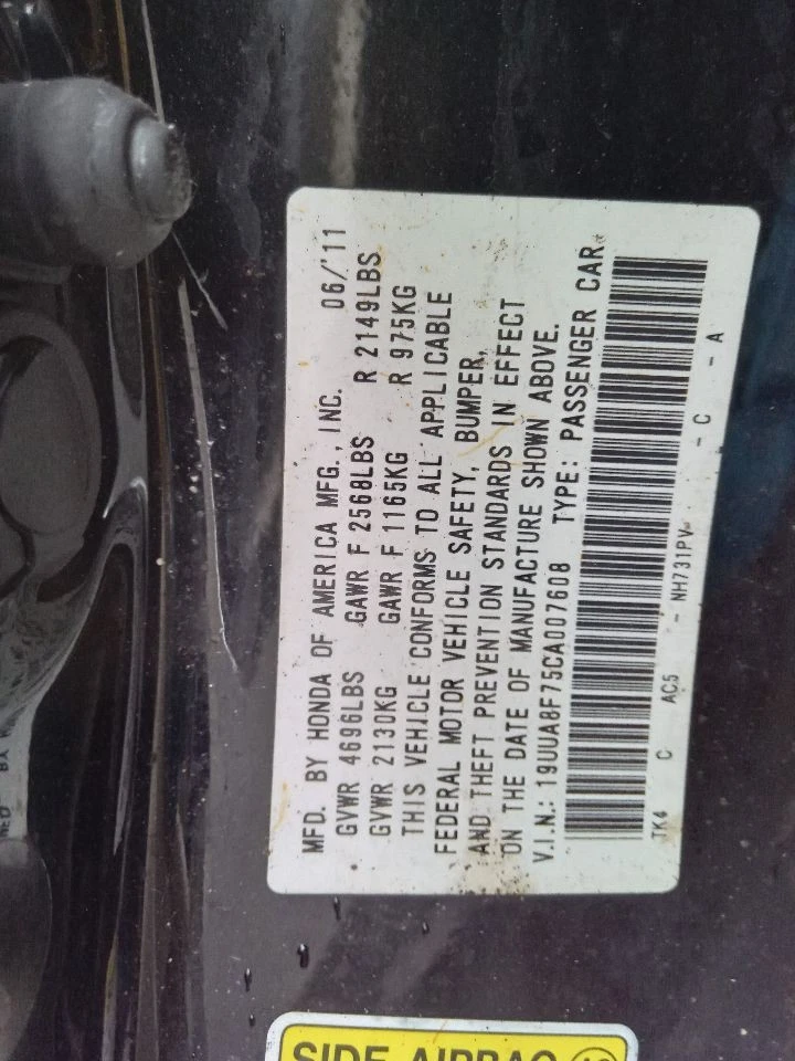 Alternator Fits 09-14 TL 392703 - Image 3 of 4
