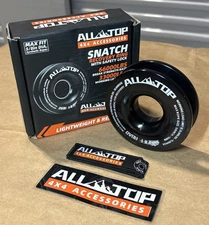 All Top Recovery Ring ATRR66000B thumbnail 2