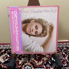 Olivia Newton-John Greatest Hits Vol 2 LP EMS-91045 Japan OBI Gatefold NM