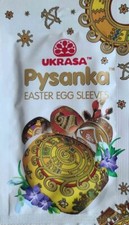 Easter Christian Icon Wraps for 7 Hen Eggs, Egg Heat Shrink Sleeves