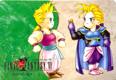 Edgar Roni Figaro & Sabin René Figaro FINAL FANTASY VI FF6 SQUARE
