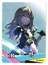 Stelle Honkai: Star Rail CR NS-10CR-16 Goddess Story Anime TCG CCG Card