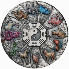 Tuvalu 2023 TWELVE LUNAR ANIMALS 12 Zodiac $5 5 Oz Silver Antique Piedfort OGP