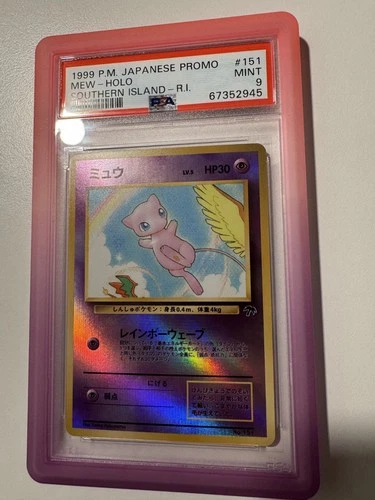 1999 POKEMON JPN PROMO SOUTHERN ISLAND RI #151 MEW PSA 9 W/GUARD CLEAN, MAYBE 10