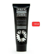 XADO Lithium grease for CV joints (CV joints) with molybdenum VERYLUBE