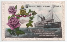 P&O MOREA Steam Ship (Royal Artillery Greetings from INDIA) RP PC