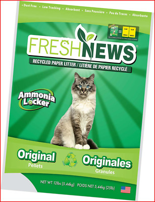 kitty litter paper pellets