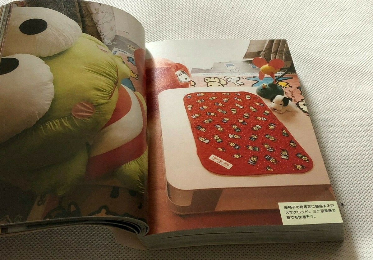 TOKYO STYLE Japan Casual Interior Design Photo Book BUNKO