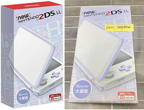 Nintendo 2DS LL Weiß Lavendel Japan Version - Bild 1 von 11