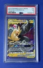 2019 Pokémon Sun & Moon Pikachu & Zekrom GX Team Up #33 PSA 3 VG