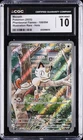 2025 POKEMON PHANTASMAL FLAMES - ILLUSTRATION RARE - HOLO MEOWTH CGC 10 GEM MINT