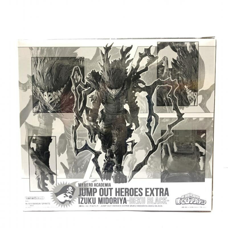 Opened Izuku Midoriya -Deku Black- Jump Out Heroes Extra Opened Izuku Midoriya -Deku Black- Jump Out Heroes Extra