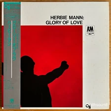 HERBIE MANN Glory Of Love JAPAN LP W/OBI VG+/EX-/VG+ CTI A&M C25Y3817