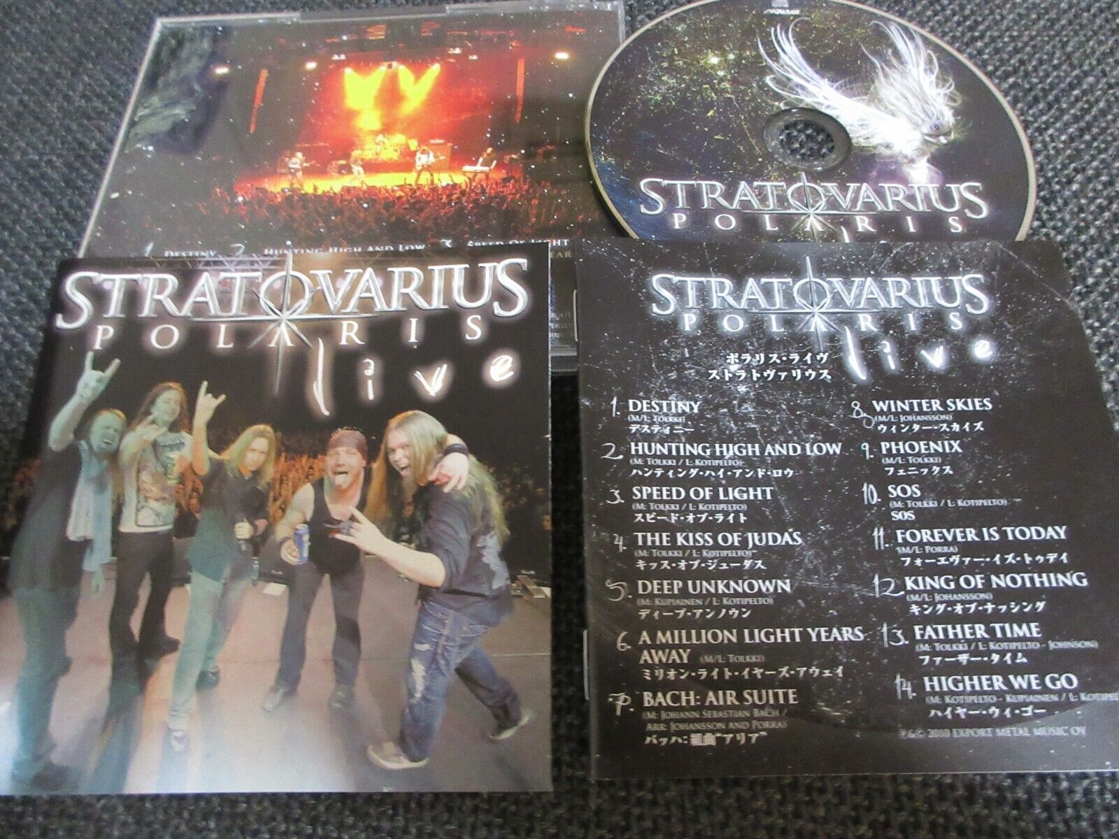 Sos — Stratovarius