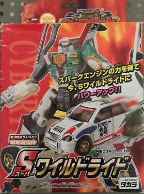 Takara Transformers Robots in Disguise (Car Robots) Action Figure