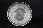 Anchor Hocking Double Sandwich Clear Scalloped Edge 6.5" Serving Bowl Fruit Vtg