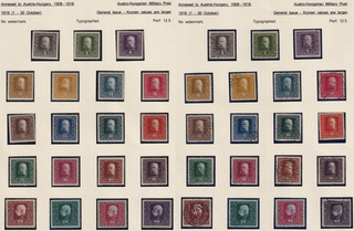 Bosnia & Herzegovina Stamps 1916 17 KUK Military Mint & Used Sets Sc86 104