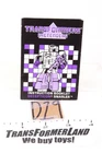 Snarler Instructions Pretenders 1988 Vintage Hasbro G1 Transformers