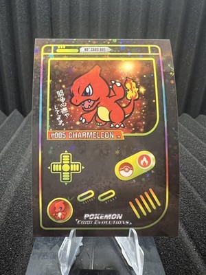 Charmeleon #5 - Star Holo - Gameboy Chibi Evolutions 2025 - Pokemon