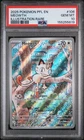 2025 POKEMON PFL EN-PHANTASMAL FLAMES ILLUSTRATION RARE #106 MEOWTH PSA 10