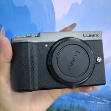 Panasonic Lumix DC-GX9 20.3MP Digital Camera - silver (Body Only)
