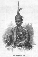 The New King of Siam - Antique Print 1870