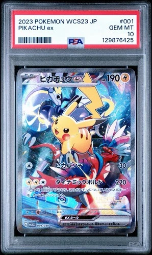 2023 Pokemon Japanese Pikachu Ex #001 Yokohama World Championship WC23 PSA 10