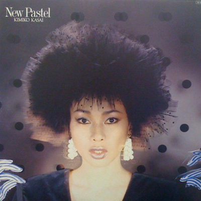 CD New Pastel (Limited Edition) Japan Kimiko Kasai Music (1 CD