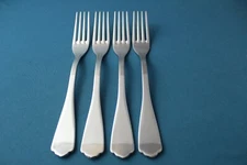 4 Dinner Forks Villeroy Boch MEDINA 18/10 Stainless Vietnam NEW 8"